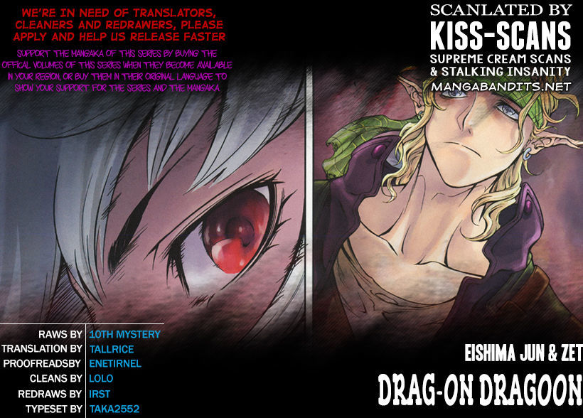 Drag-On Dragoon - Shi Ni Itaru Aka Chapter 7 #24