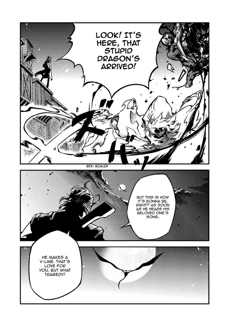 Drag-On Dragoon - Shi Ni Itaru Aka Chapter 1 #27