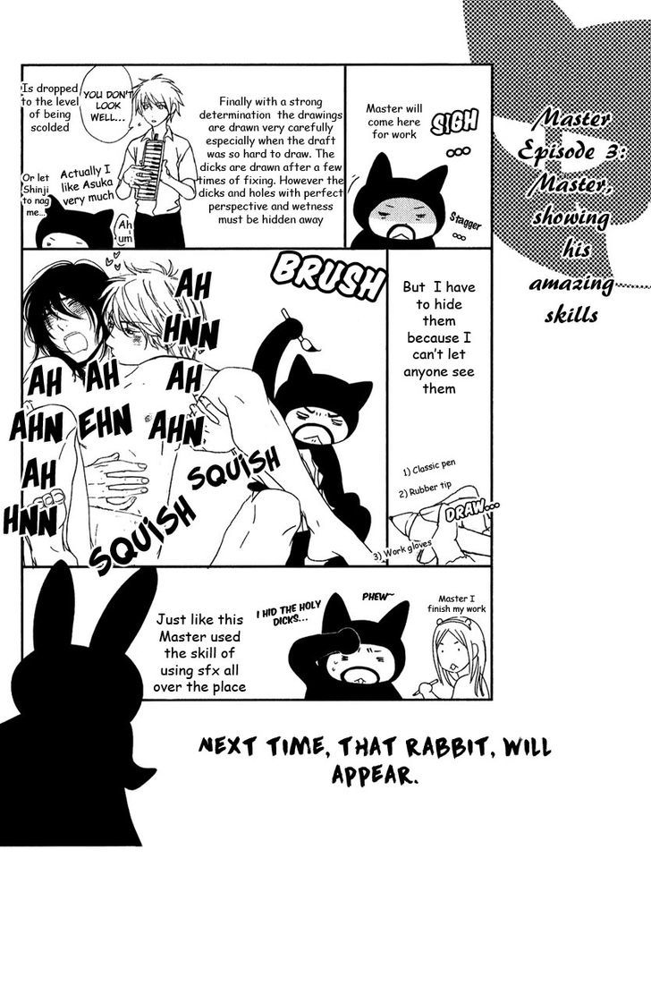 Kuroneko Nyan Nyan Book Chapter 1 #19