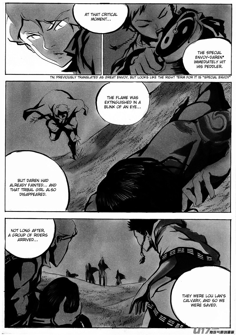 Ni Ming Shi Chapter 10 #11