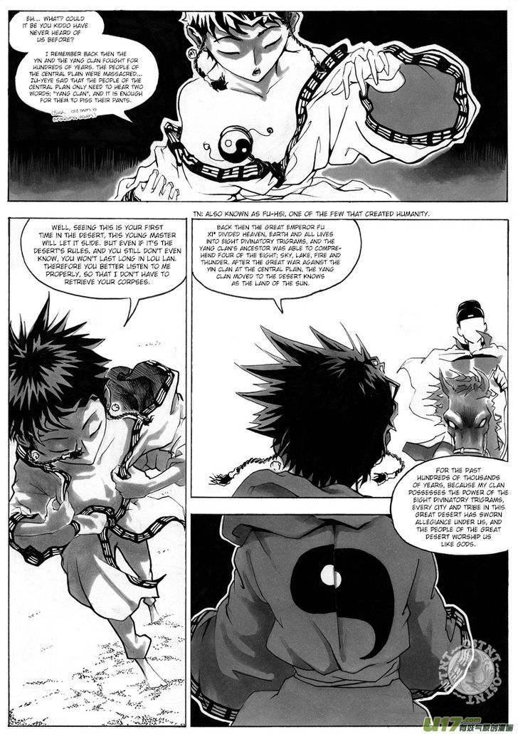 Ni Ming Shi Chapter 3 #3