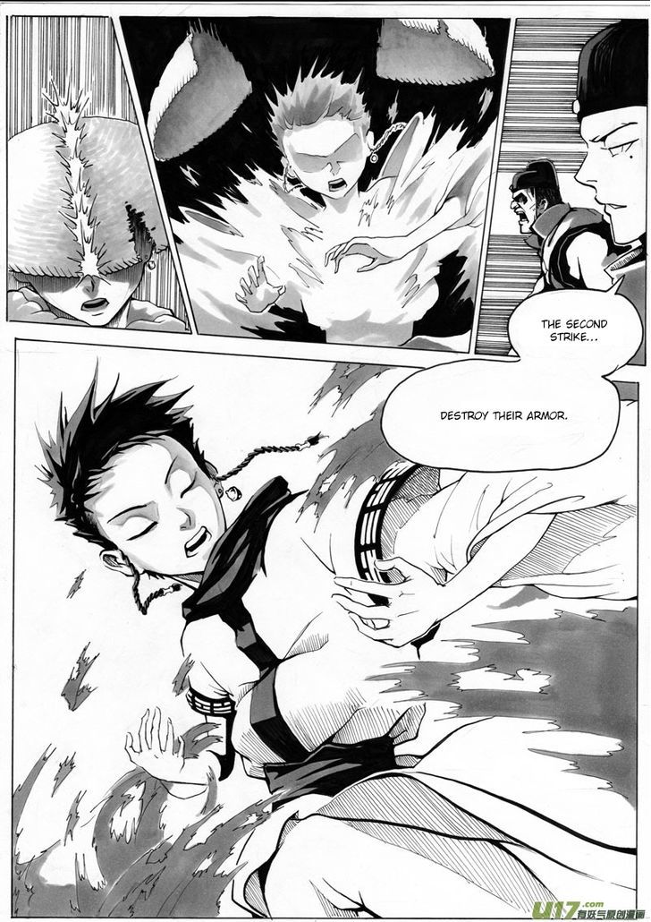 Ni Ming Shi Chapter 0.2 #8