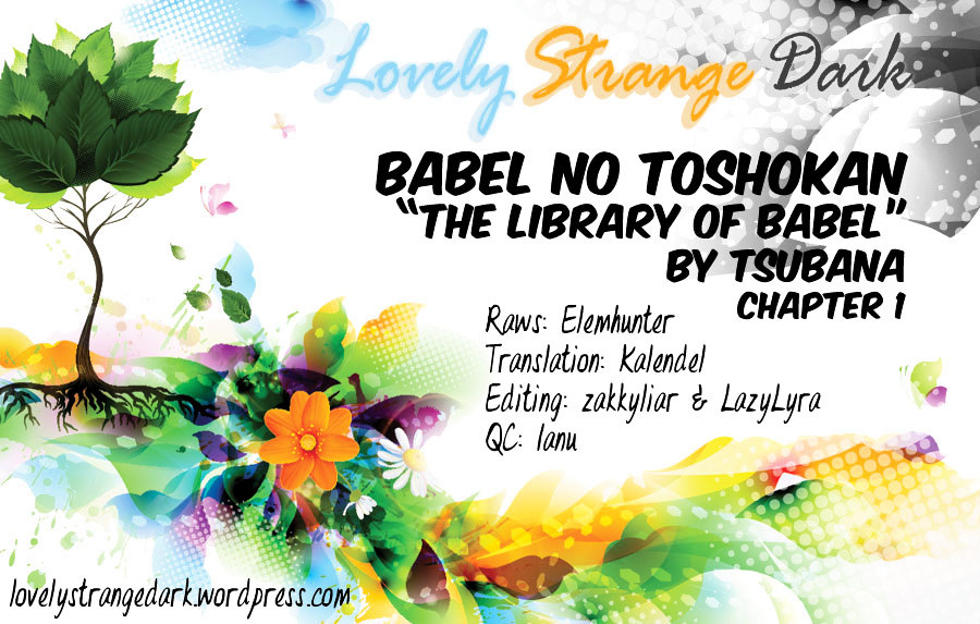 Babel No Toshokan Chapter 1 #3