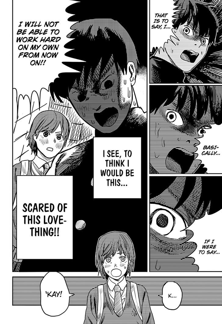 Love Is Blind (Fujimoto Tatsuki) Chapter 1 #12