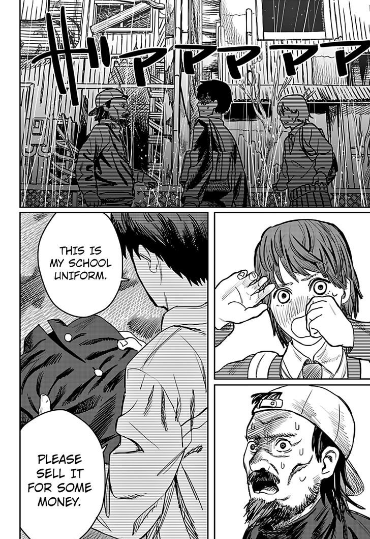 Love Is Blind (Fujimoto Tatsuki) Chapter 1 #16