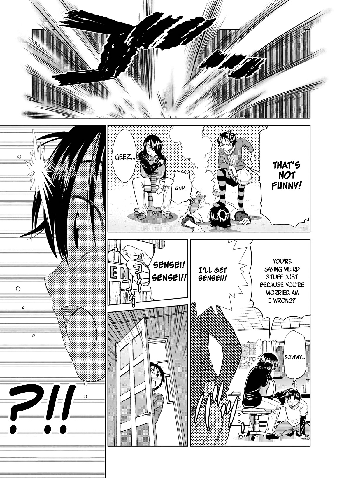 Mouhitsu Hallucination Chapter 18 #9