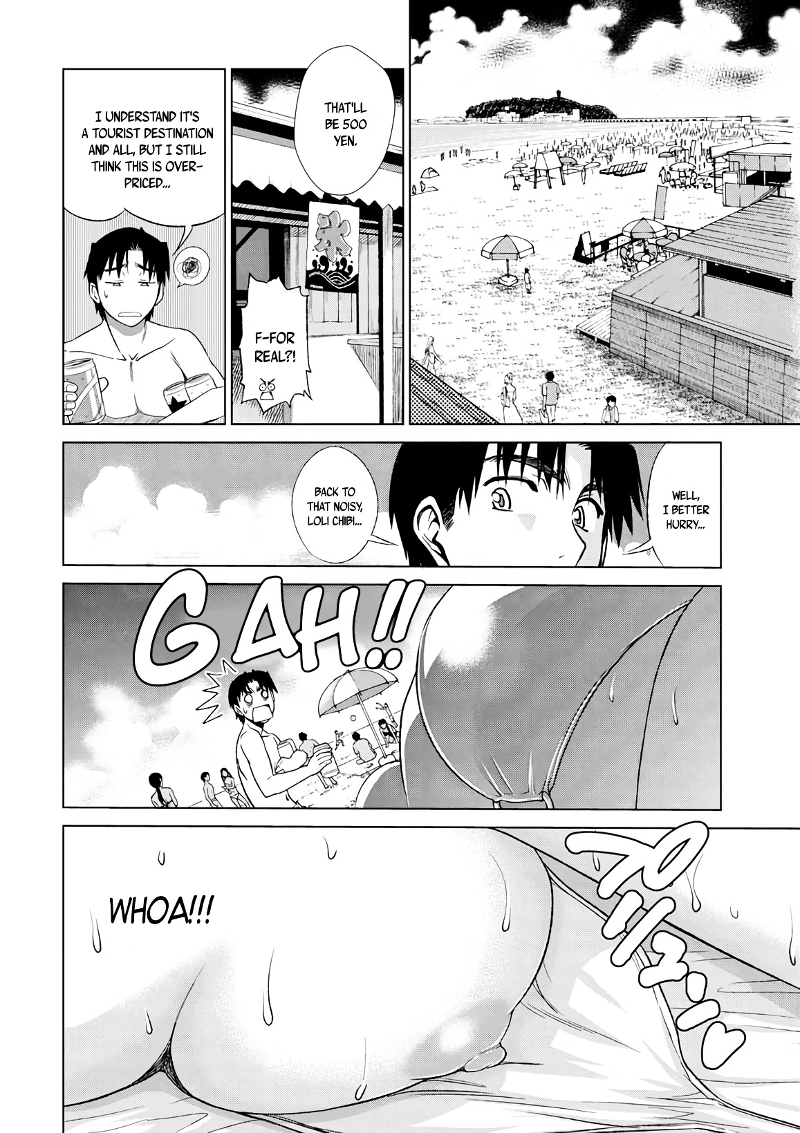 Mouhitsu Hallucination Chapter 6 #16