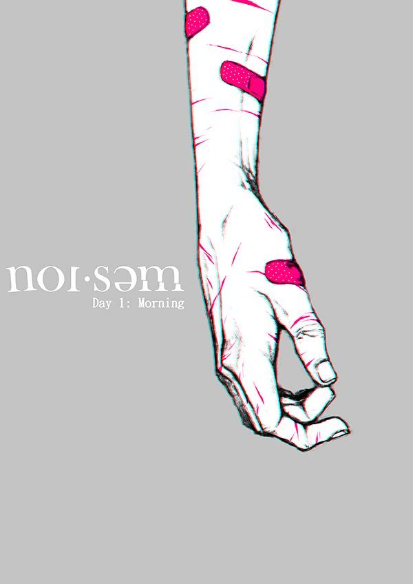 Noisome Chapter 1 #1