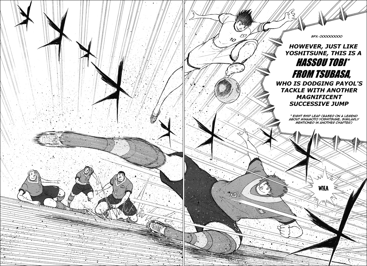 Captain Tsubasa - Rising Sun Chapter 141 #15