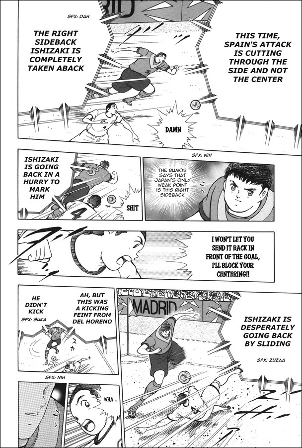 Captain Tsubasa - Rising Sun Chapter 135 #6