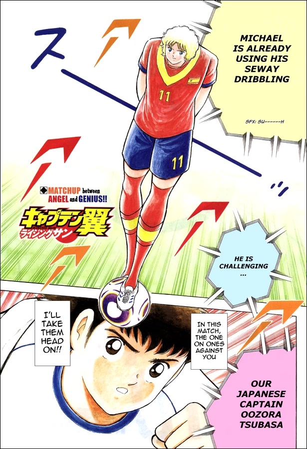 Captain Tsubasa - Rising Sun Chapter 133 #1