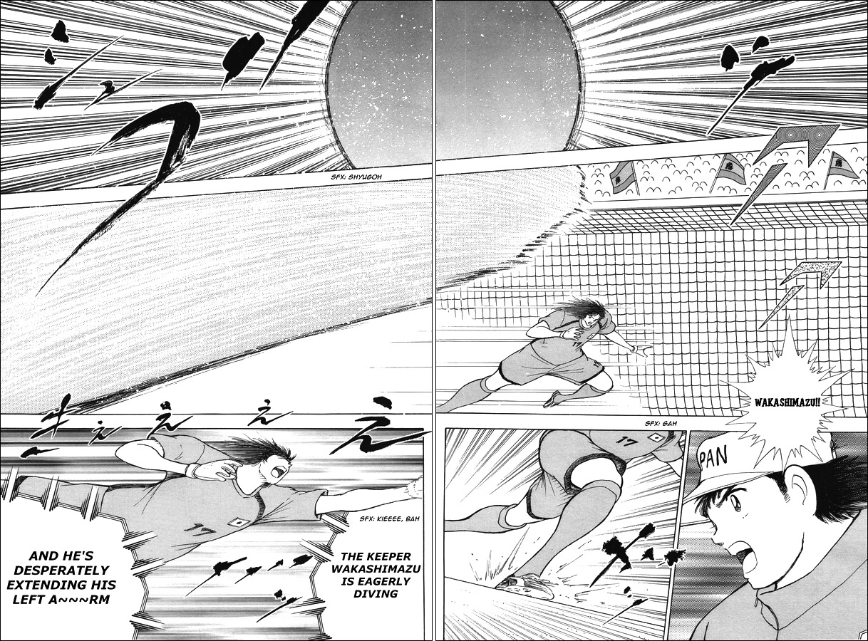 Captain Tsubasa - Rising Sun Chapter 133 #9