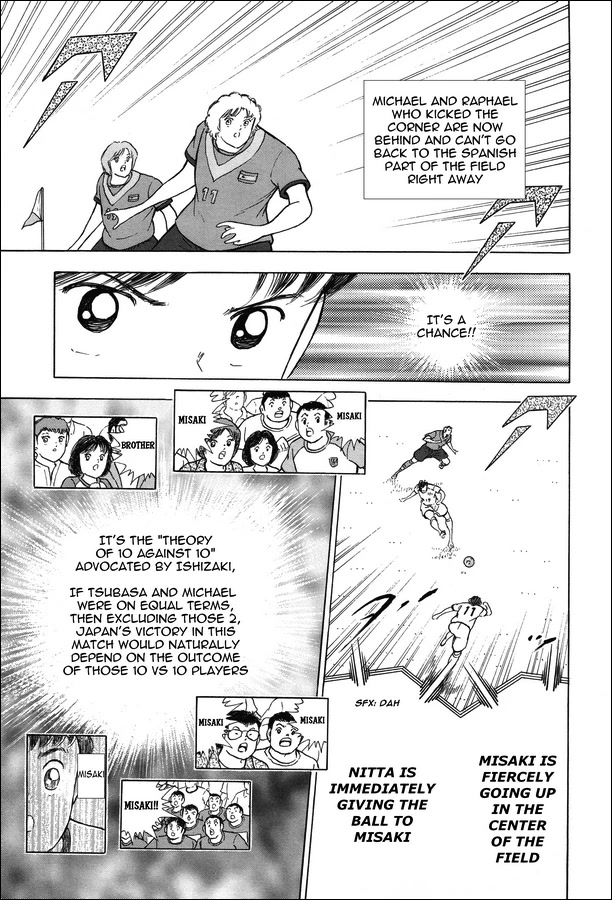 Captain Tsubasa - Rising Sun Chapter 133 #22