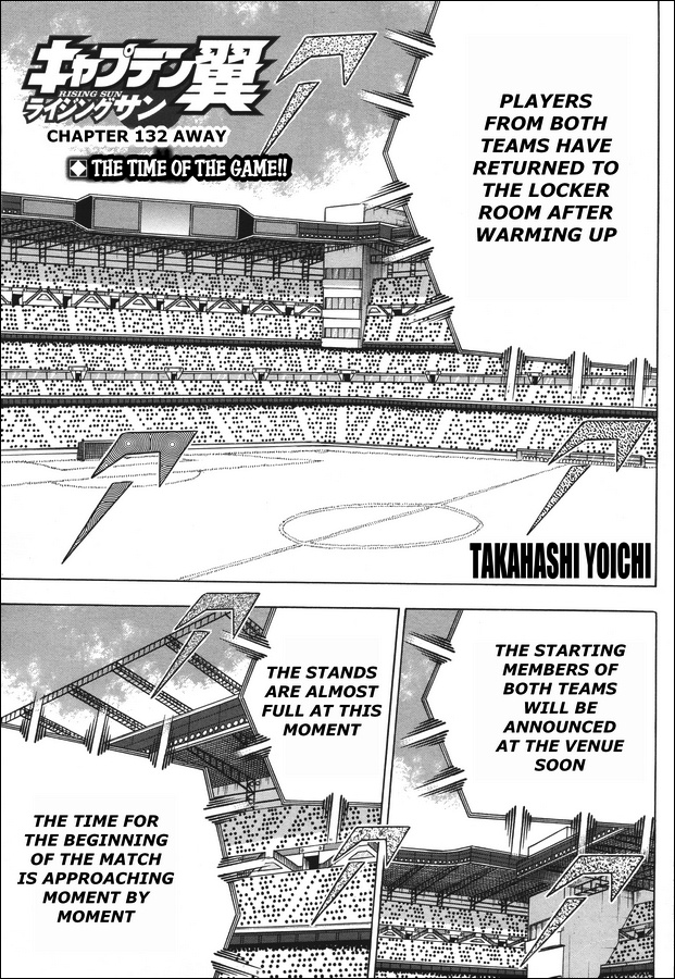 Captain Tsubasa - Rising Sun Chapter 132 #1