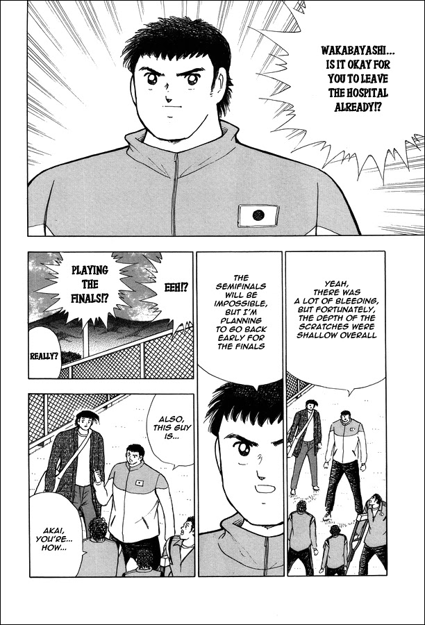 Captain Tsubasa - Rising Sun Chapter 125 #2