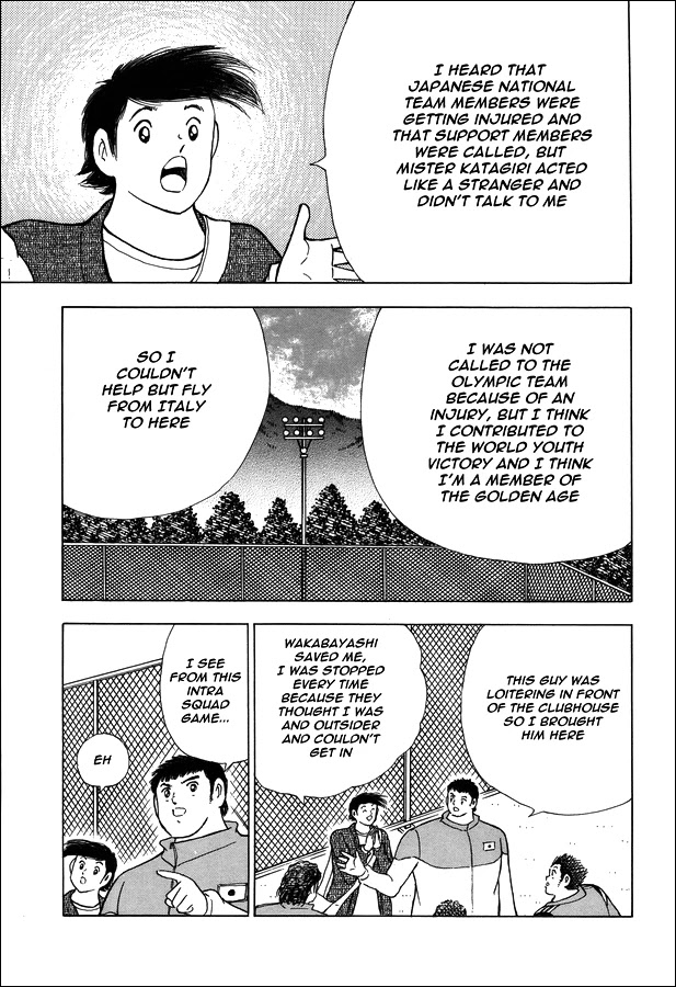 Captain Tsubasa - Rising Sun Chapter 125 #3