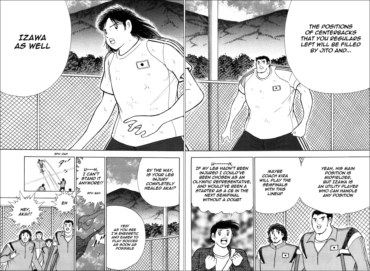 Captain Tsubasa - Rising Sun Chapter 125 #4