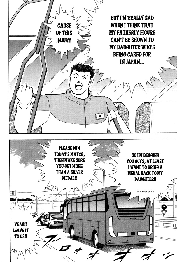 Captain Tsubasa - Rising Sun Chapter 127 #27