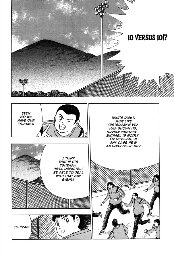 Captain Tsubasa - Rising Sun Chapter 124 #10