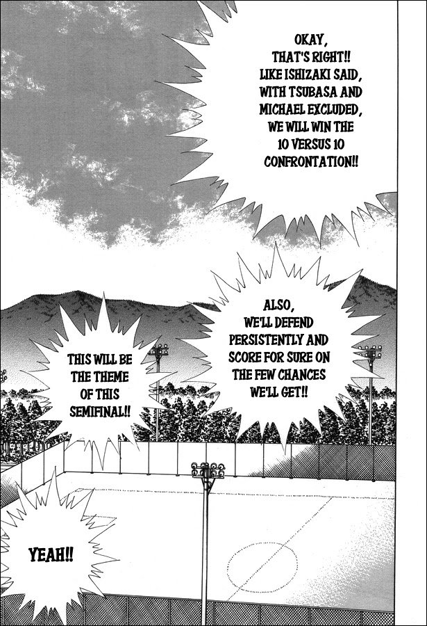 Captain Tsubasa - Rising Sun Chapter 124 #13