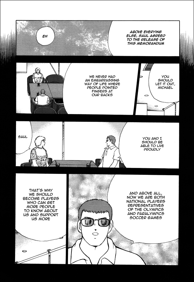 Captain Tsubasa - Rising Sun Chapter 124 #24