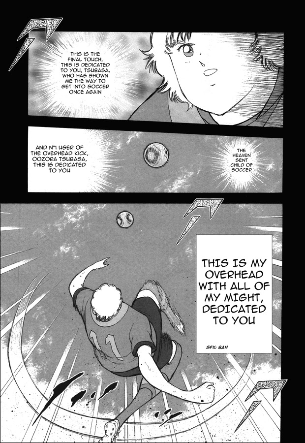Captain Tsubasa - Rising Sun Chapter 123 #13