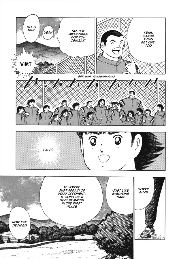 Captain Tsubasa - Rising Sun Chapter 123 #23