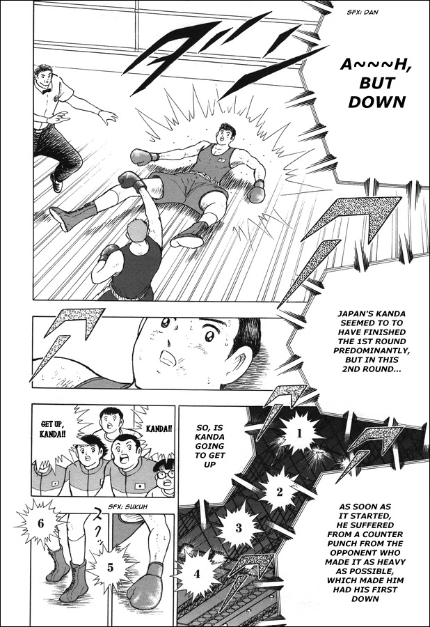 Captain Tsubasa - Rising Sun Chapter 120 #2