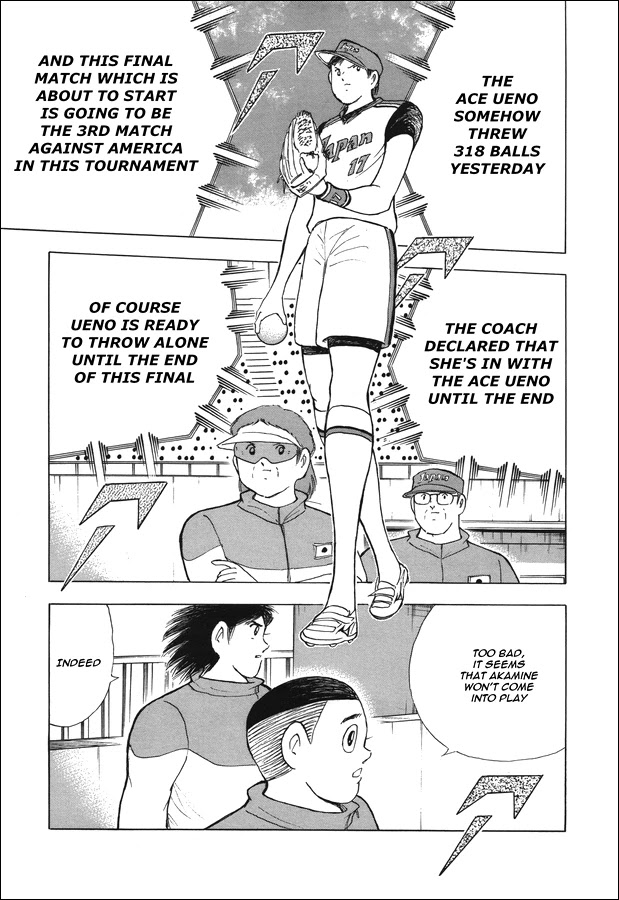 Captain Tsubasa - Rising Sun Chapter 120 #11
