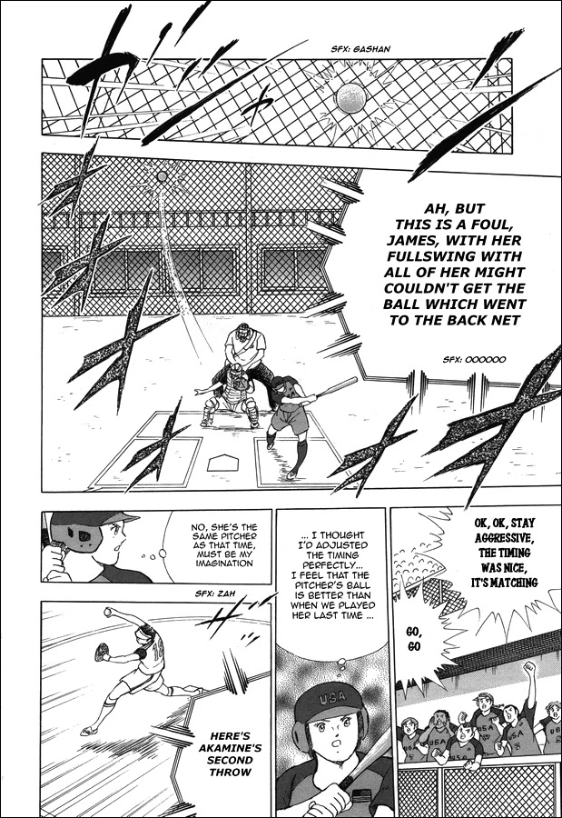 Captain Tsubasa - Rising Sun Chapter 121 #6
