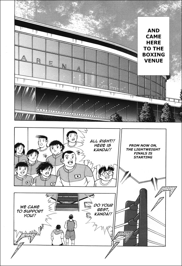 Captain Tsubasa - Rising Sun Chapter 119 #17