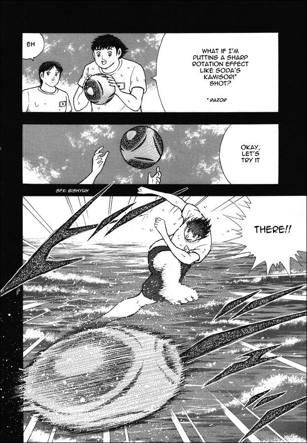Captain Tsubasa - Rising Sun Chapter 117 #8