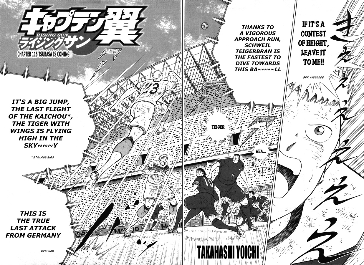 Captain Tsubasa - Rising Sun Chapter 116 #2