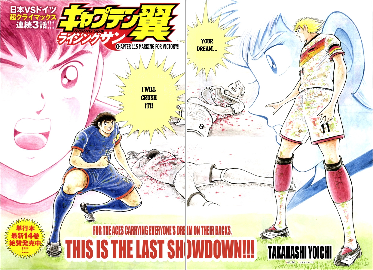 Captain Tsubasa - Rising Sun Chapter 115 #2