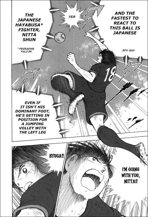 Captain Tsubasa - Rising Sun Chapter 114 #5