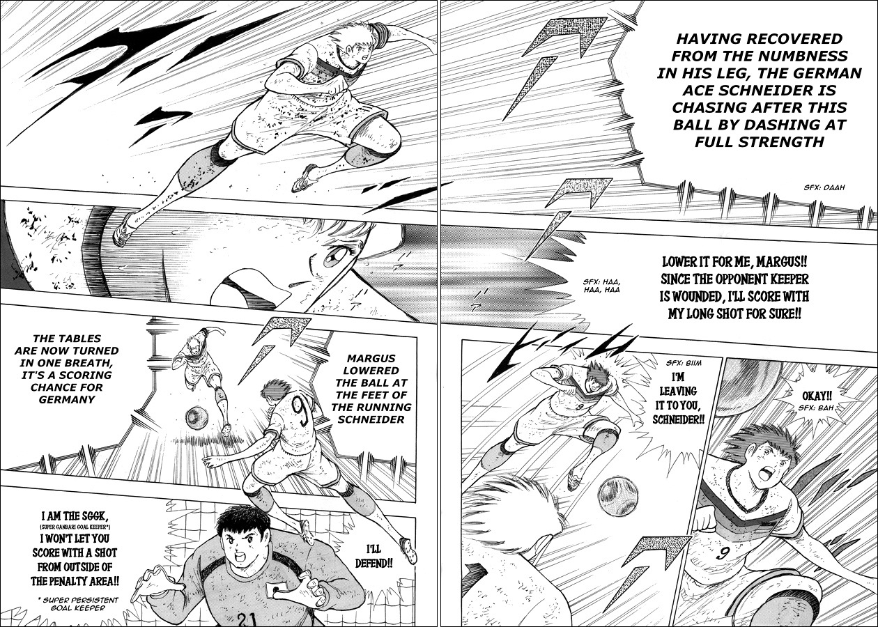Captain Tsubasa - Rising Sun Chapter 114 #12