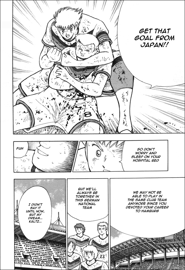 Captain Tsubasa - Rising Sun Chapter 113 #7