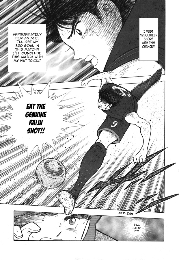 Captain Tsubasa - Rising Sun Chapter 112 #4