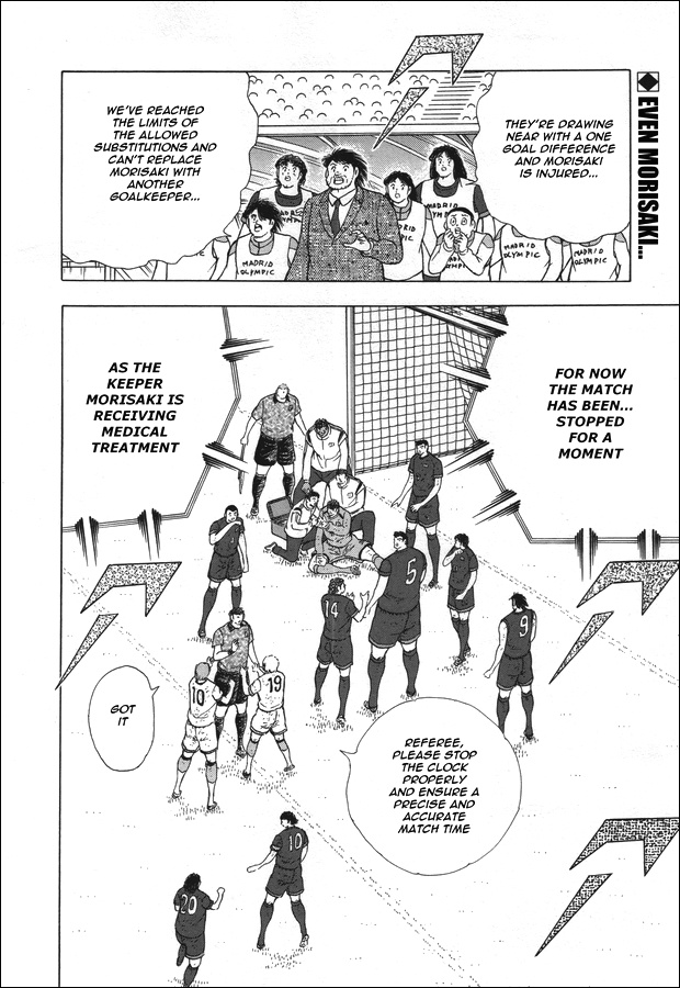 Captain Tsubasa - Rising Sun Chapter 111 #2