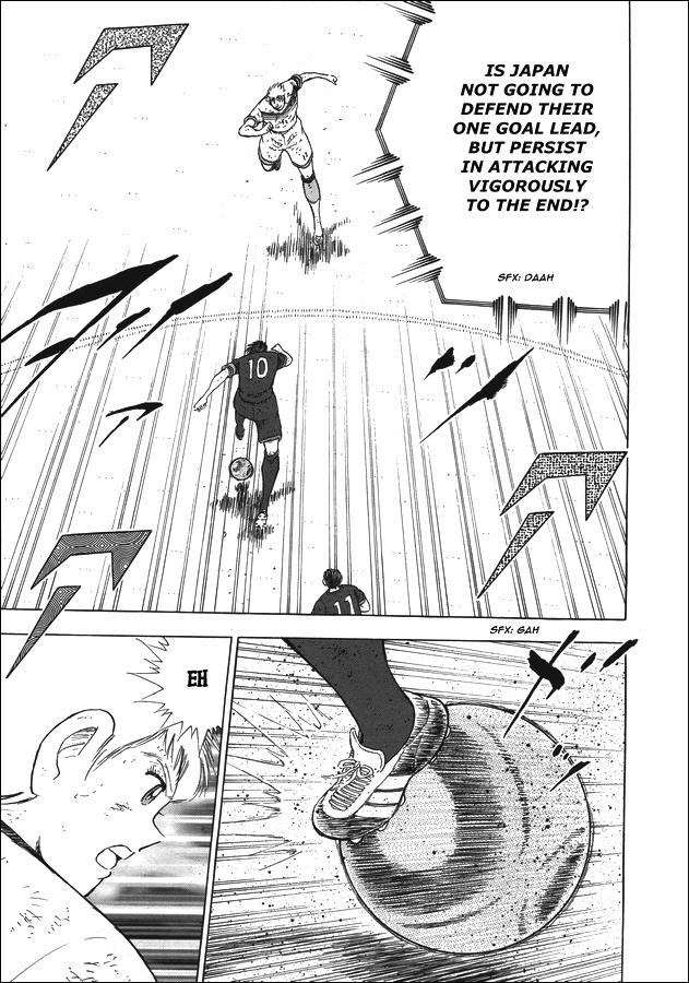 Captain Tsubasa - Rising Sun Chapter 111 #10
