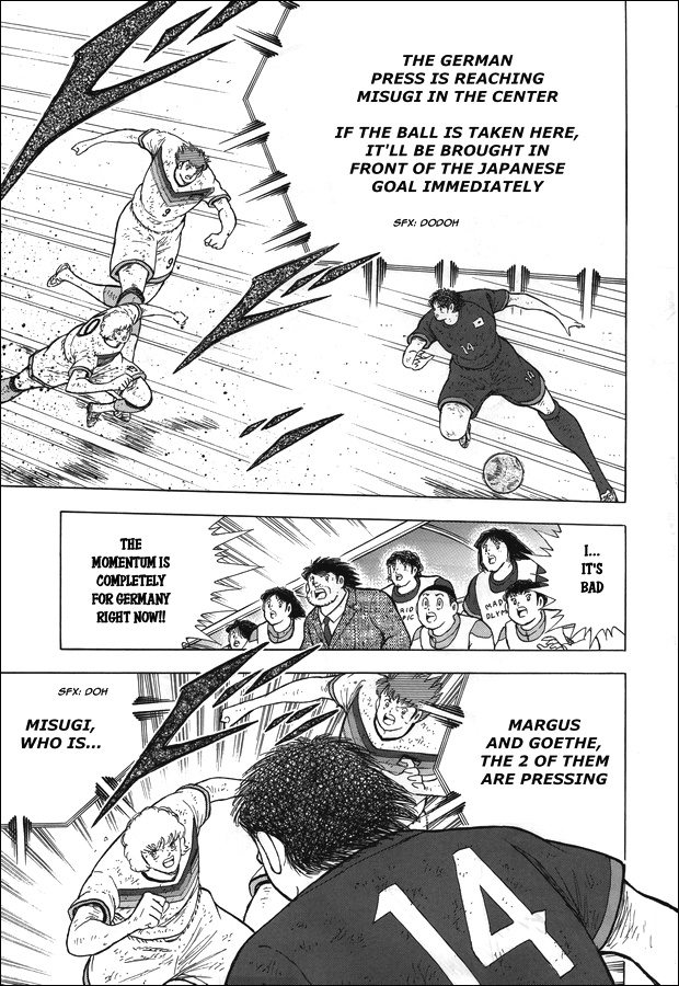 Captain Tsubasa - Rising Sun Chapter 111 #14