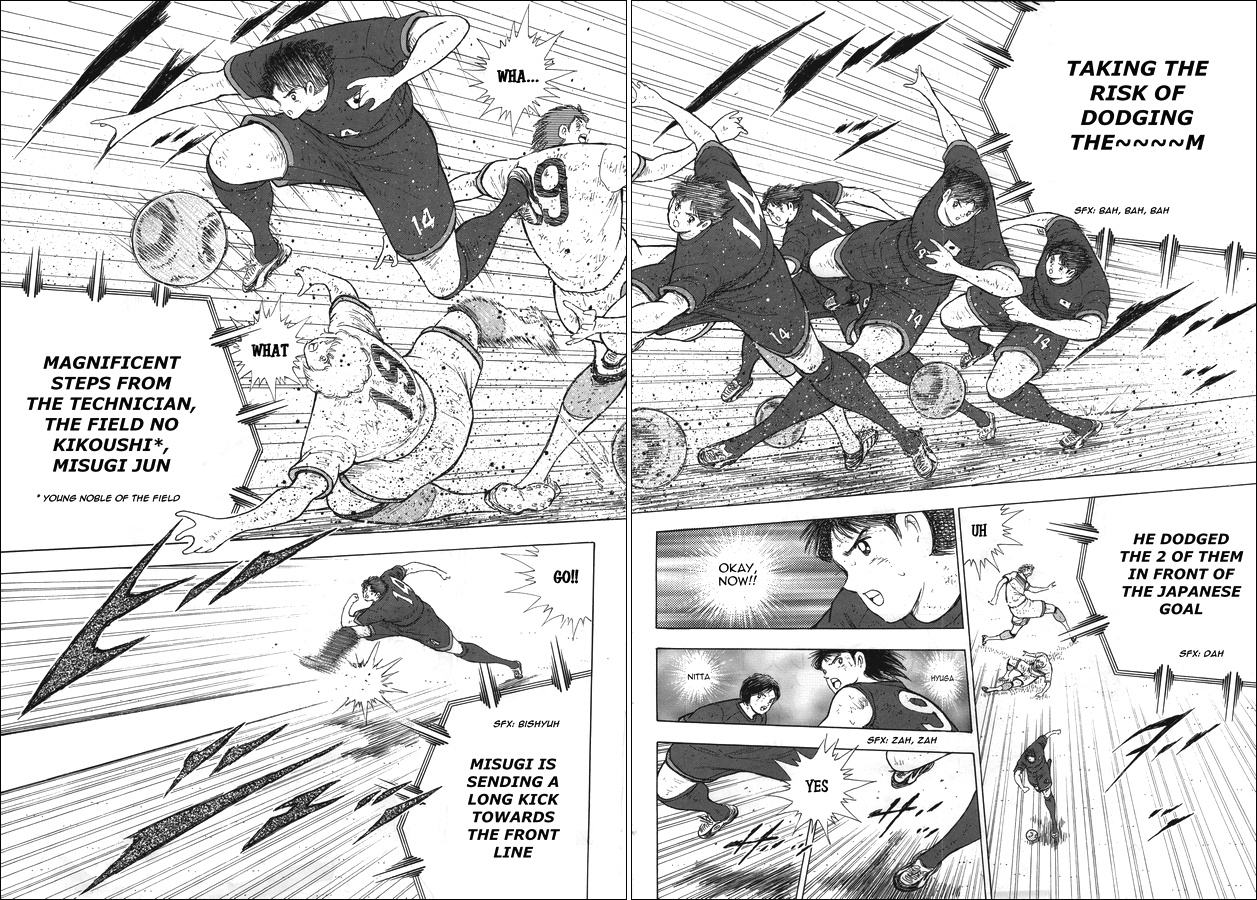 Captain Tsubasa - Rising Sun Chapter 111 #15