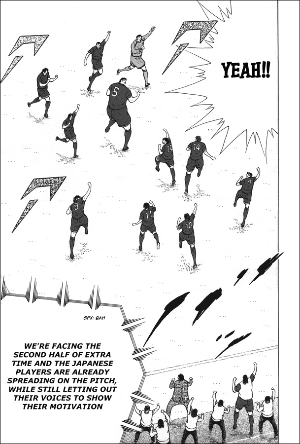 Captain Tsubasa - Rising Sun Chapter 109 #6