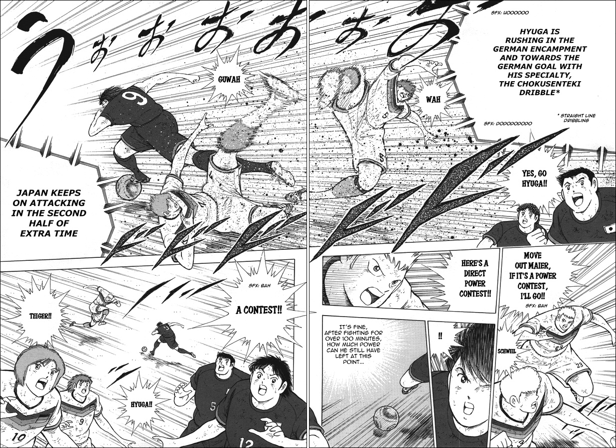 Captain Tsubasa - Rising Sun Chapter 109 #13