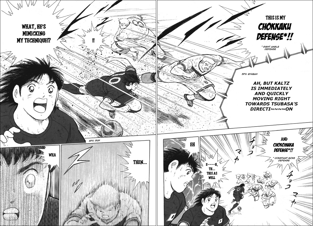 Captain Tsubasa - Rising Sun Chapter 109 #18