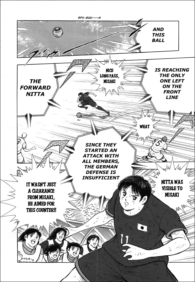 Captain Tsubasa - Rising Sun Chapter 106 #17