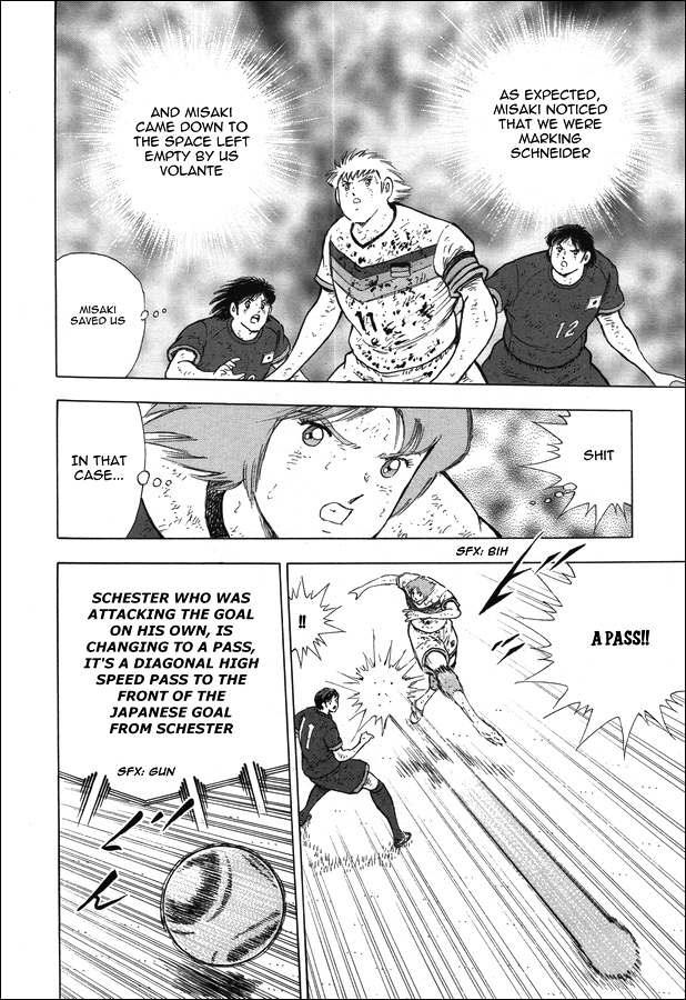 Captain Tsubasa - Rising Sun Chapter 105 #8