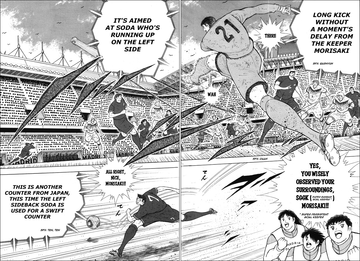 Captain Tsubasa - Rising Sun Chapter 105 #11