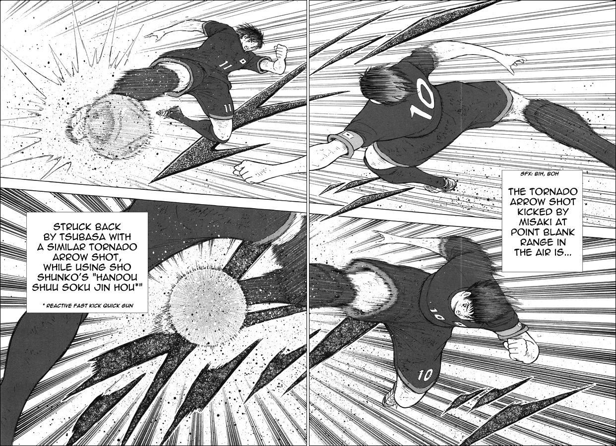 Captain Tsubasa - Rising Sun Chapter 104 #10