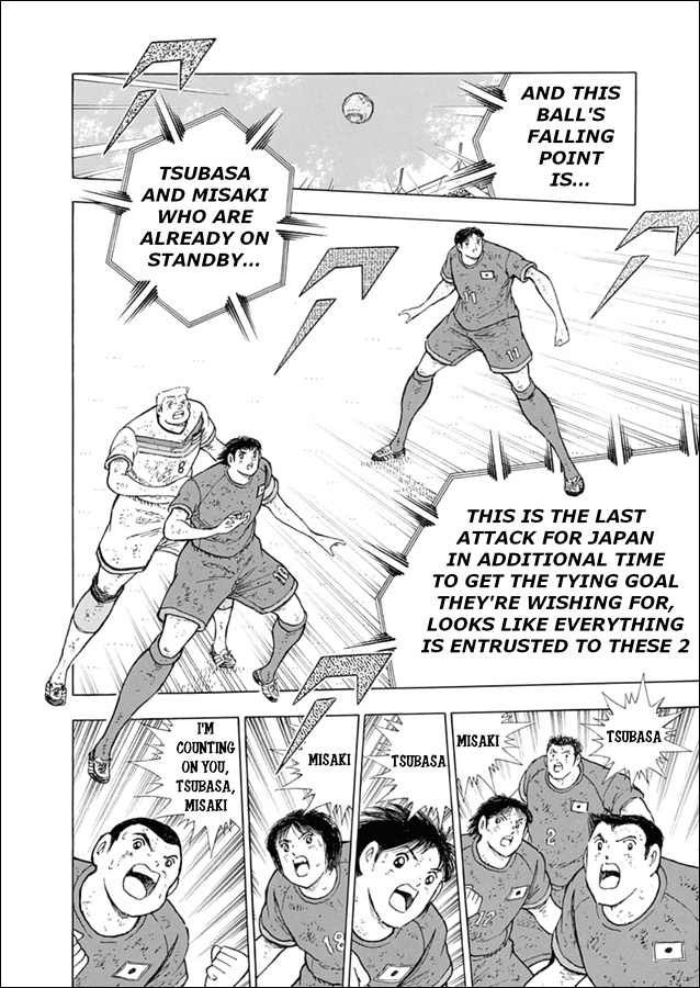 Captain Tsubasa - Rising Sun Chapter 100 #5